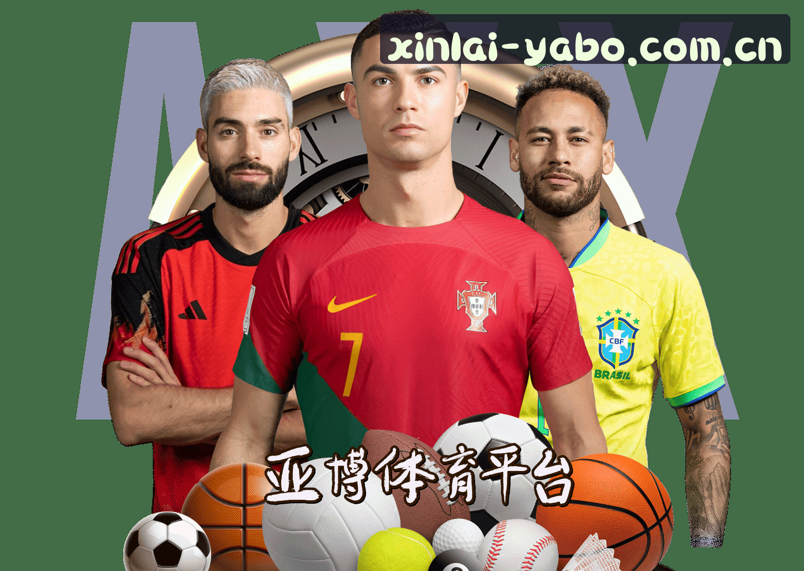品牌故事